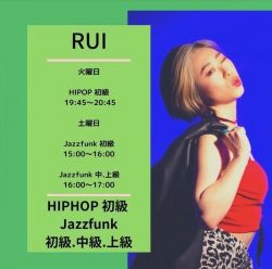 ジュエルダンススタジオ インストラクター RUI（ルイ）